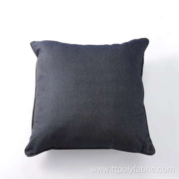 The Latest Custom Cushion Cover